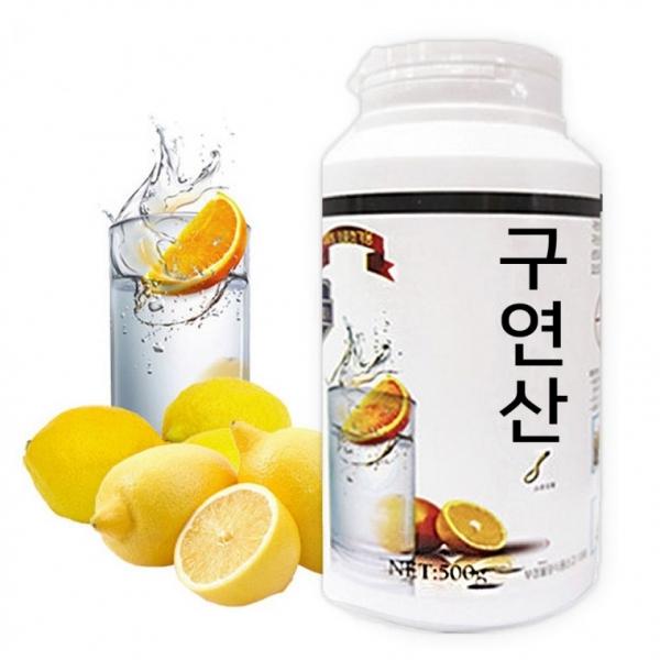 무수구연산 식용 오스트리아산 레몬추출 식품첨가용