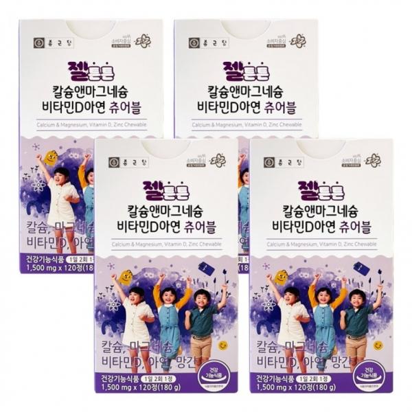 종근당 젤튼튼 칼슘앤마그네슘 비타민D아연 츄어블 120정 4박스