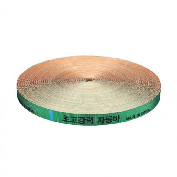 초고강력 자동바 파워벨트 가구바 화물밴드 벨트끈 자동바줄 깔깔이 화물용품