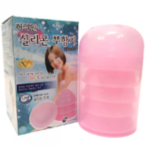 실리콘부항기 5P - 6462