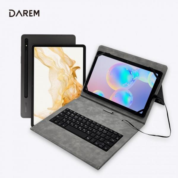 갤럭시탭 S7 S8 공용 북커버   921 922