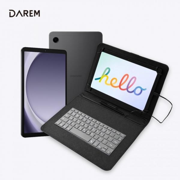 갤럭시탭 A7LITE A9 공용 IGK 북커버   721