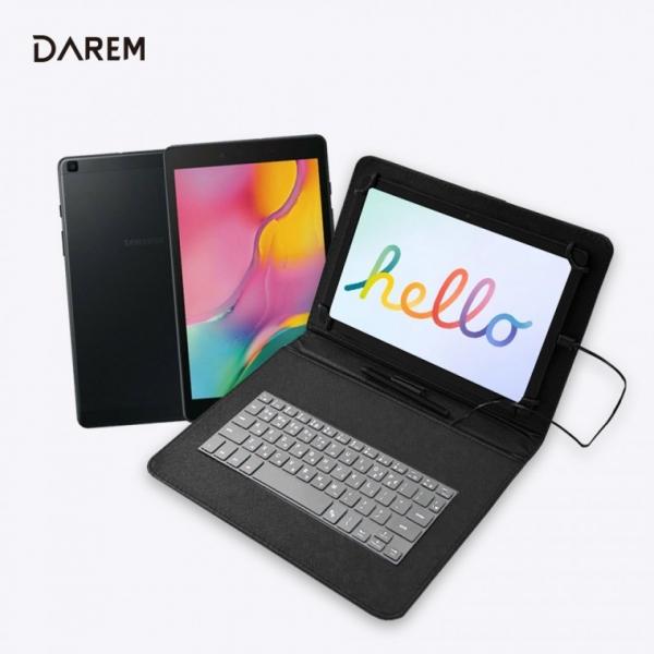 갤럭시탭 A8.0 공용 IGK 북커버   721