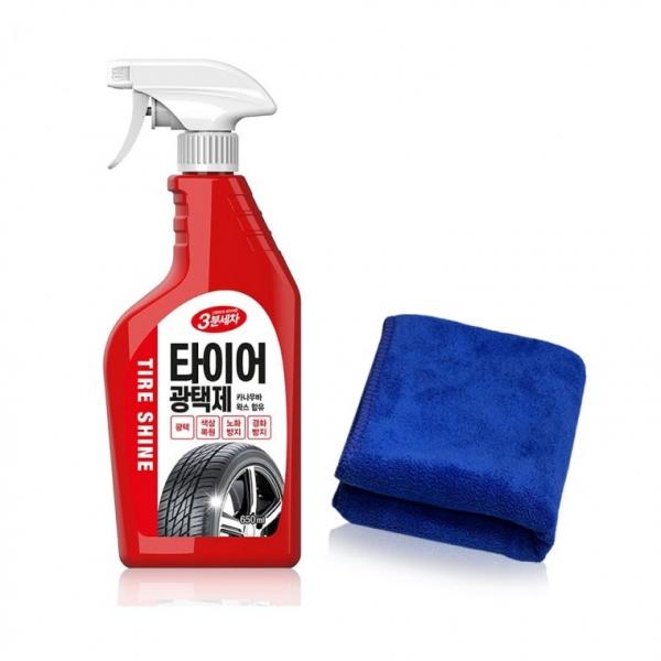 카렉스 3분세차 타이어광택제 고급타월 증정   광택