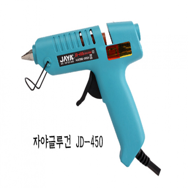 (자야)JD-450 글루건大 0103