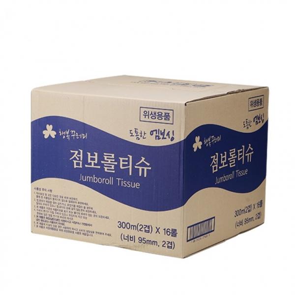 점보롤 300M 2겹 16롤 행복꾸러미
