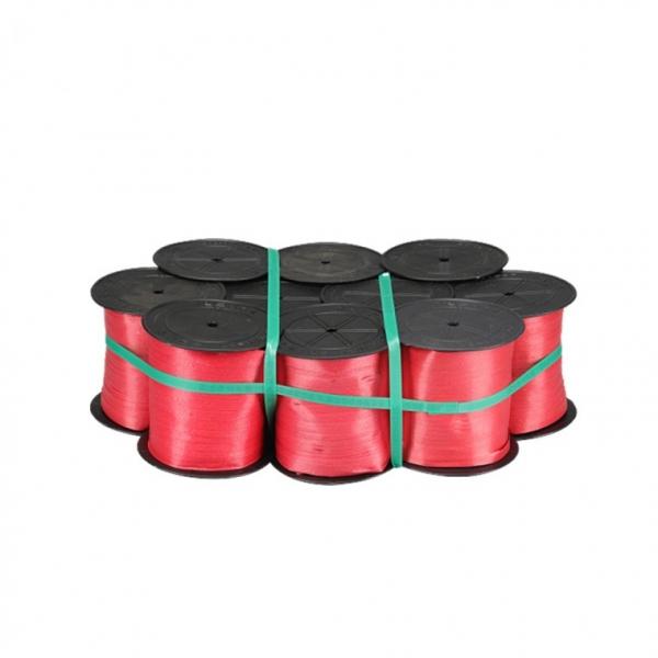 적끈(중 400g)10개 포장끈 박스끈 노끈 적끈 포장택배끈