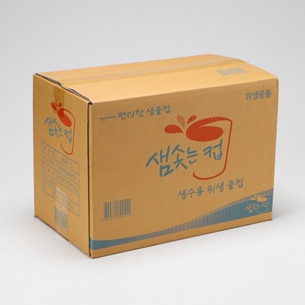 한모금 컵(90ml) 1박스 2000개 종이컵