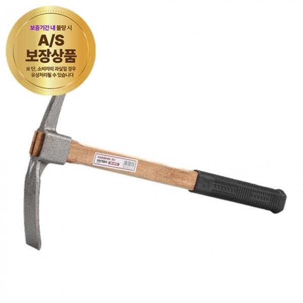 농기구 야전곡괭이 약초괭이 HS-SP91