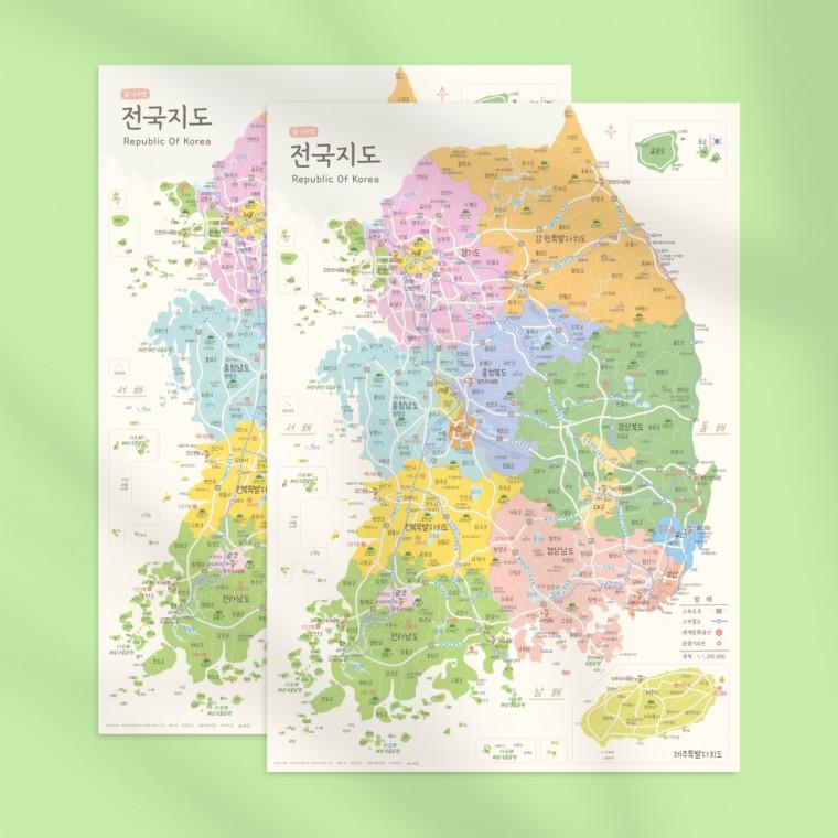 나우맵 전국지도 1+1 A3 무광코팅-우리나라지도 휴대용 미니 데코맵