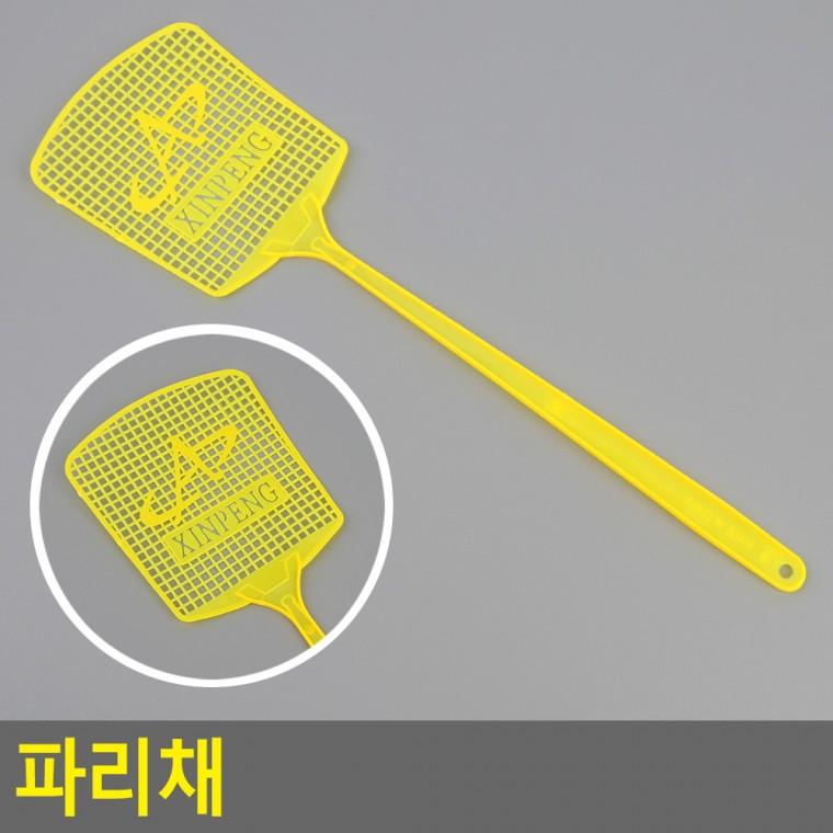 휴대용 파리채 전기포충기 벌래퇴치기