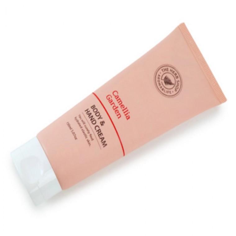 바디핸드크림 150ml 꽃향기핸드크림 휴대용손로션 라벤더향핸드크림