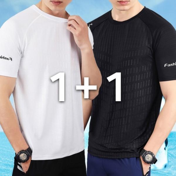 1+1 머슬핏 쿨티 드라이 기능성 여름 반팔티 쿨링 티셔츠