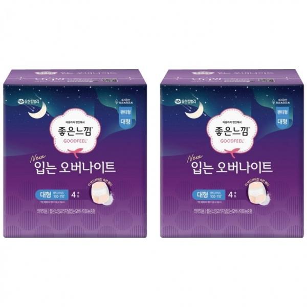 좋은느낌 입는 오버나이트 대형 4입 x 2팩