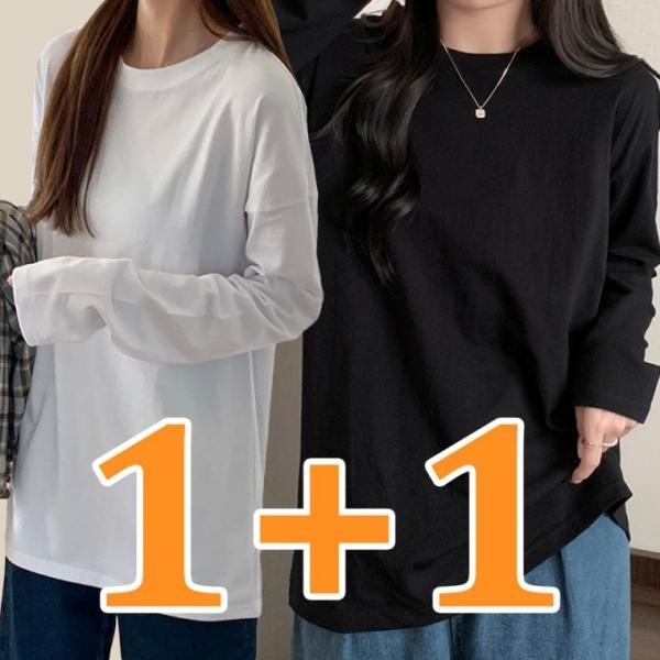 1+1 여자 라운드 긴팔티 롱슬리브 기본 무지 티셔츠