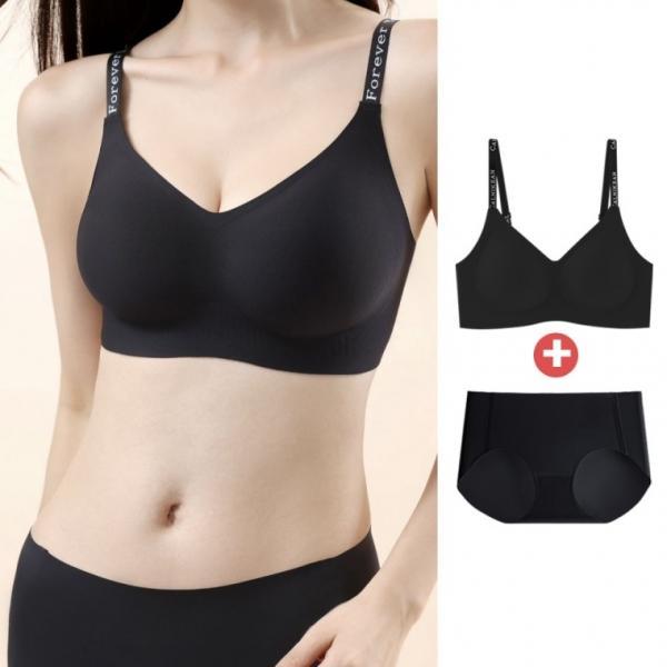 심리스 브라세트 헴라인 팬티 와이어리스 여자속옷 2컬러