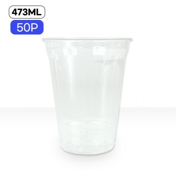 투명컵 PET(473ml 50P) 아이스컵 테이크아웃컵 일회용투명컵 커피컵