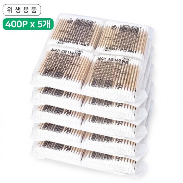 고급나무면봉 2000P (100Px20개) 위생면봉 멸균 아기 유아 고급면봉 4p중포장