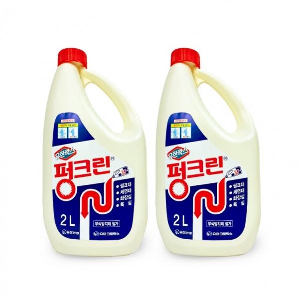 유한락스 펑크린(2L)-2개 배수관막힘 용해제 욕실 배수관 청소 변기 뚫어뻥