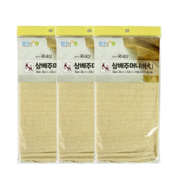 바른생활 삼베주머니(특대 36x53cm)-3개 찜시트 찜기깔개 삼베