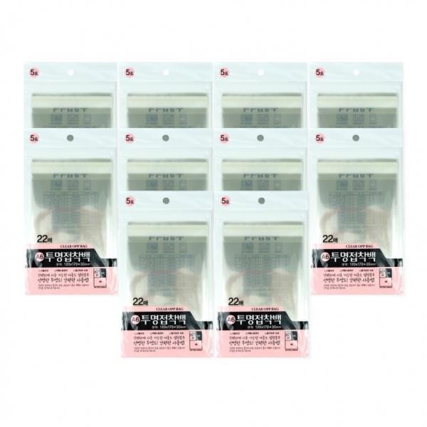 투명접착백 5호(120x170+30mm 22매)-10개 투명접착백 투명비닐 접착비닐 포장비닐 선물 비닐봉투