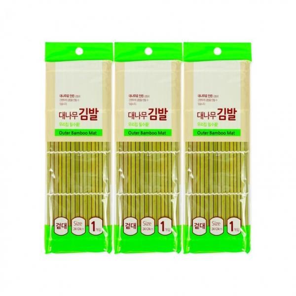 대나무 김발 (겉대)-3개 김밥말이 대나무 나무김발 김말이