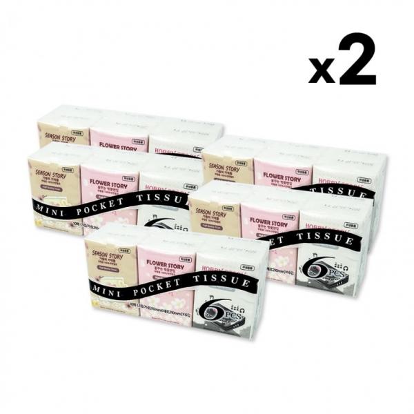미니포켓티슈(10매x6개입)-10개 휴대용티슈 휴지 포켓티슈 펄프 3겹 여행용티슈