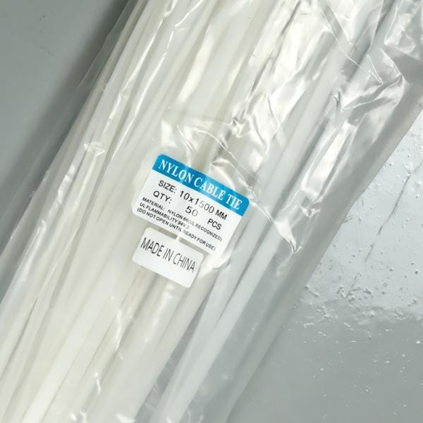 kimspp 케이블타이 10x1500mm(약50개입) 타이밴드 전선 배선정리 다양한 규격 보유(이미지참조)