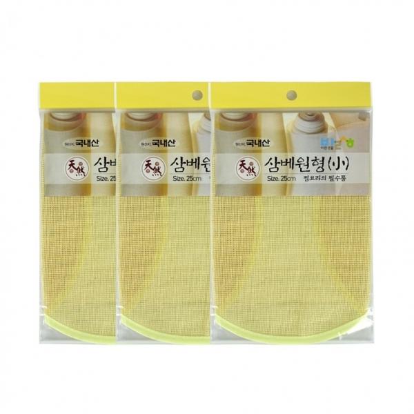 바른생활 삼베원형(소 25cm)-3개 찜시트 찜기깔개 삼베