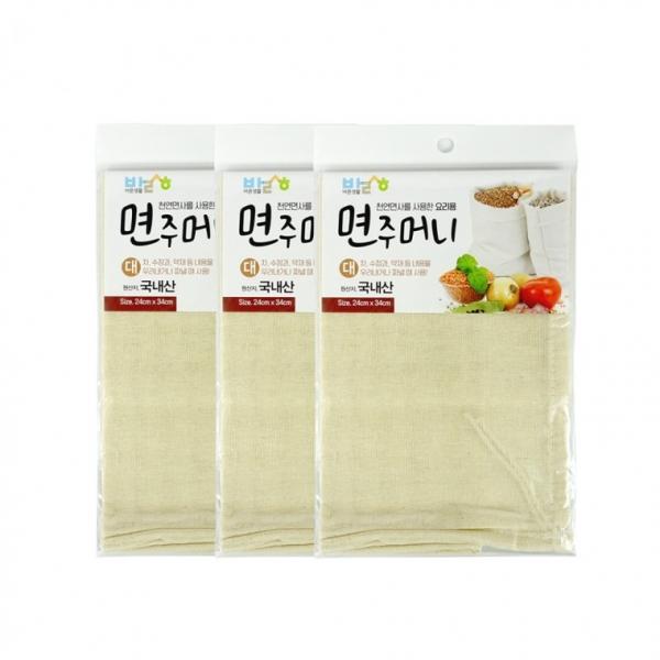 바른생활 면주머니(대 24x34cm)-3개 찜시트 찜기깔개 면보