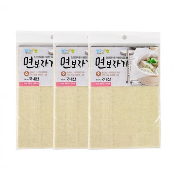 바른생활 면보자기(소 36x36cm)-3개 찜시트 찜기깔개 면보자기