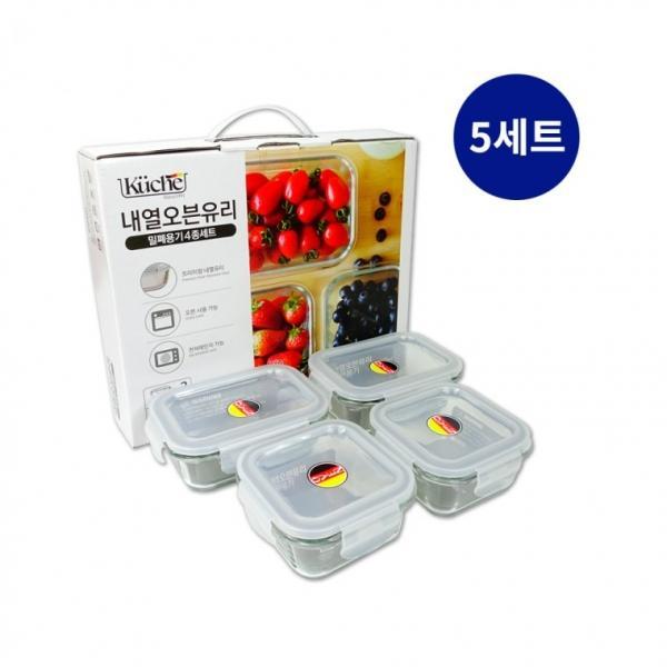 오븐글라스 4종세트(정사각 320mlx2p 370mlx2p)-5개 오븐용기 밀폐용기 반찬그릇 반찬통 선물세트