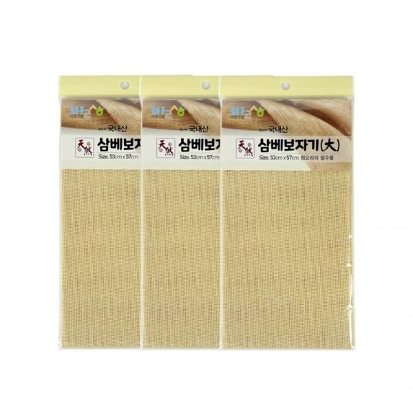 바른생활 삼베보자기(대 53x57cm)-3개 찜시트 찜기깔개 삼베