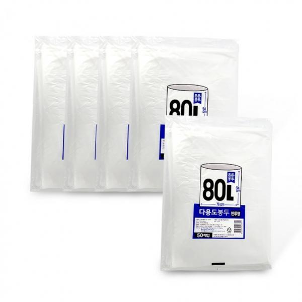 튼튼 다용도봉투 80L (76x94cm 50매) 반투명-5개 분리수거 비닐봉지 비닐봉투 흰색비닐 재활용비닐