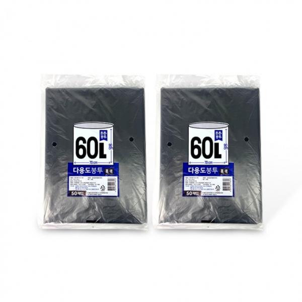 튼튼 다용도봉투 60L (70x90cm 50매) 흑색-2개 분리수거 비닐봉지 비닐봉투 검정비닐 재활용비닐
