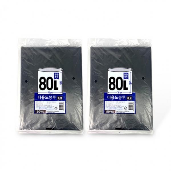 튼튼 다용도봉투 80L (76x94cm 50매) 흑색-2개 분리수거 비닐봉지 비닐봉투 검정비닐 재활용비닐