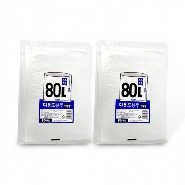 튼튼 다용도봉투 80L (76x94cm 50매) 반투명-2개 분리수거 비닐봉지 비닐봉투 흰색비닐 재활용비닐
