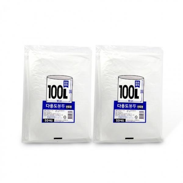튼튼 다용도봉투 100L (90x110cm 50매) 반투명-2개 분리수거 비닐봉지 비닐봉투 흰색비닐 재활용비닐