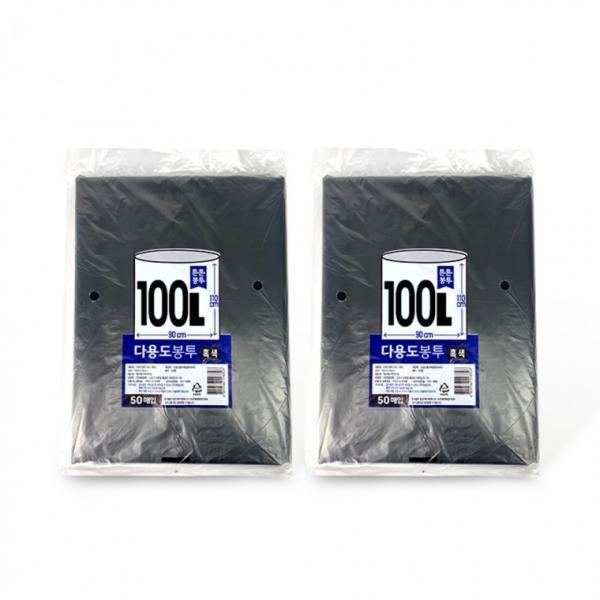 튼튼 다용도봉투 100L (90x110cm 50매) 흑색-2개 분리수거 비닐봉지 비닐봉투 검정비닐 재활용비닐