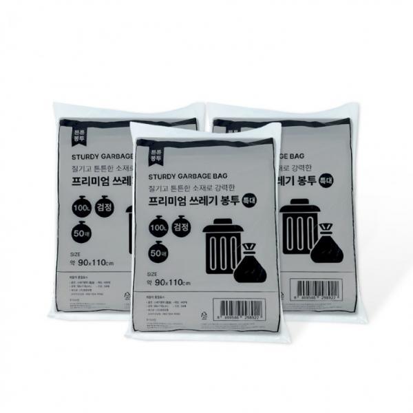 프리미엄 쓰레기봉투 100L (특대 90x110cm 50매) 검정-3개 배접봉투 분리수거 비닐봉지 비닐봉투 검정비닐