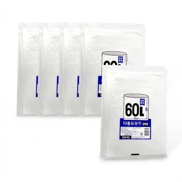 튼튼 다용도봉투 60L (70x90cm 50매) 반투명-5개 분리수거 비닐봉지 비닐봉투 흰색비닐 재활용비닐