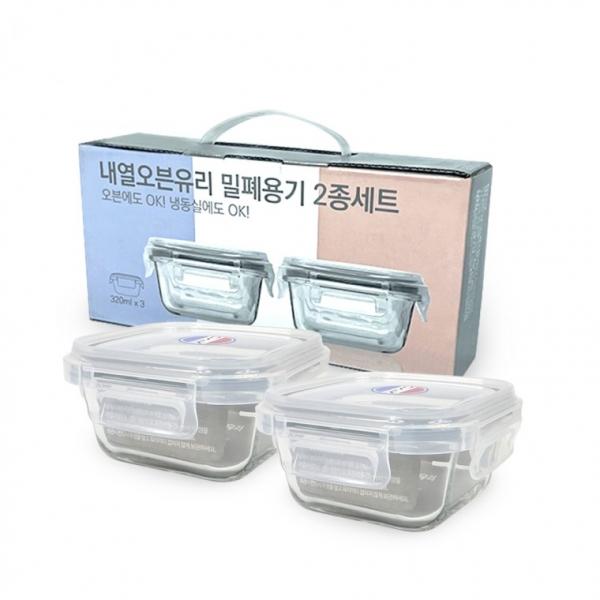 뉴오븐글라스 2종세트(정사각 320mlx2p) 오븐용기 밀폐용기 유리 반찬통