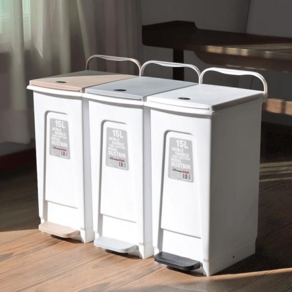 모던 디자인 인테리어 심플 페달휴지통 15L 20L