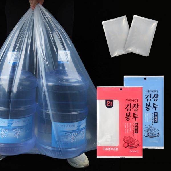 튼튼한 국산 김장 비닐봉투 2매 개별포장 특대형 24매 왕대형 10매