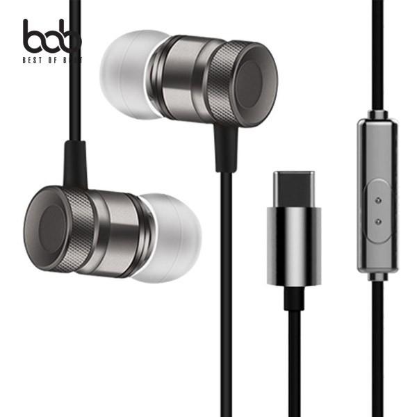 bob C타입 Type-C 단자 메탈 커널형 이어폰 KERC-003