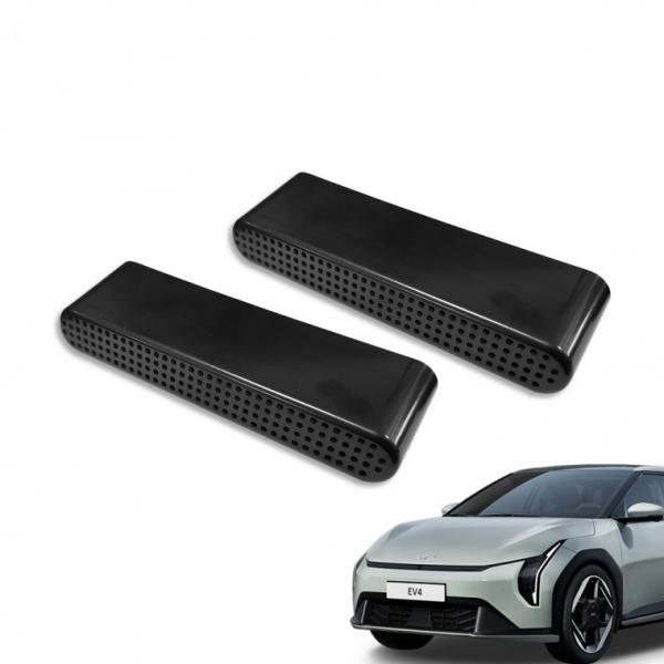 EV4 시트하단 송풍구 커버