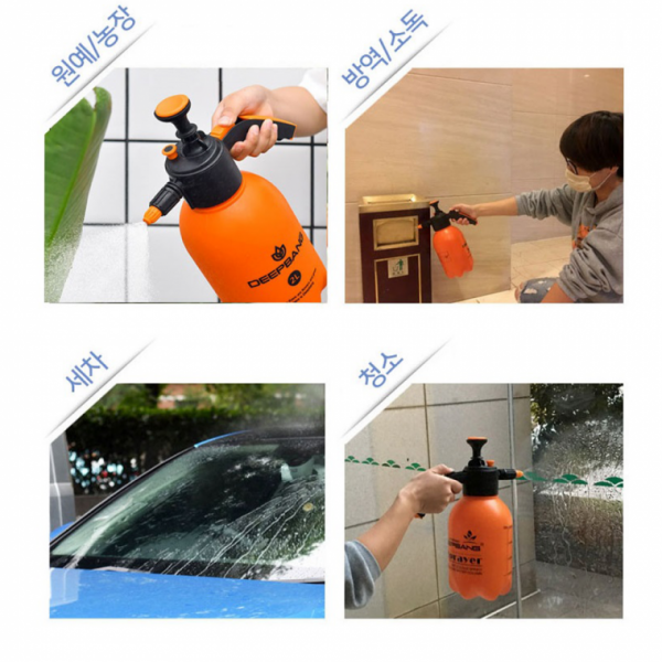 초간단 압축식 자동 분무기 다용도 2L