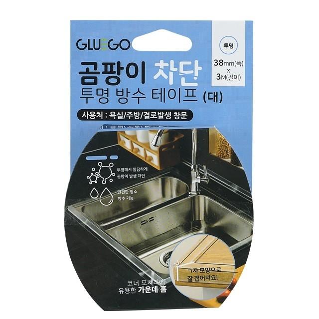 방수 테이프-투명 38mm x 3M 곰팡이 차단 욕실 주방