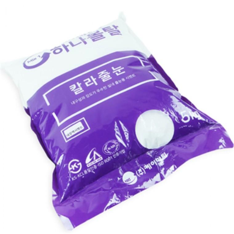 칼라 몰탈 욕실바닥줄눈 타일칼라줄눈