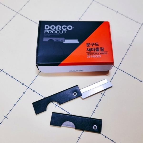 문구용 연필깍이 새마을 칼 도루코 칼 20개   1갑